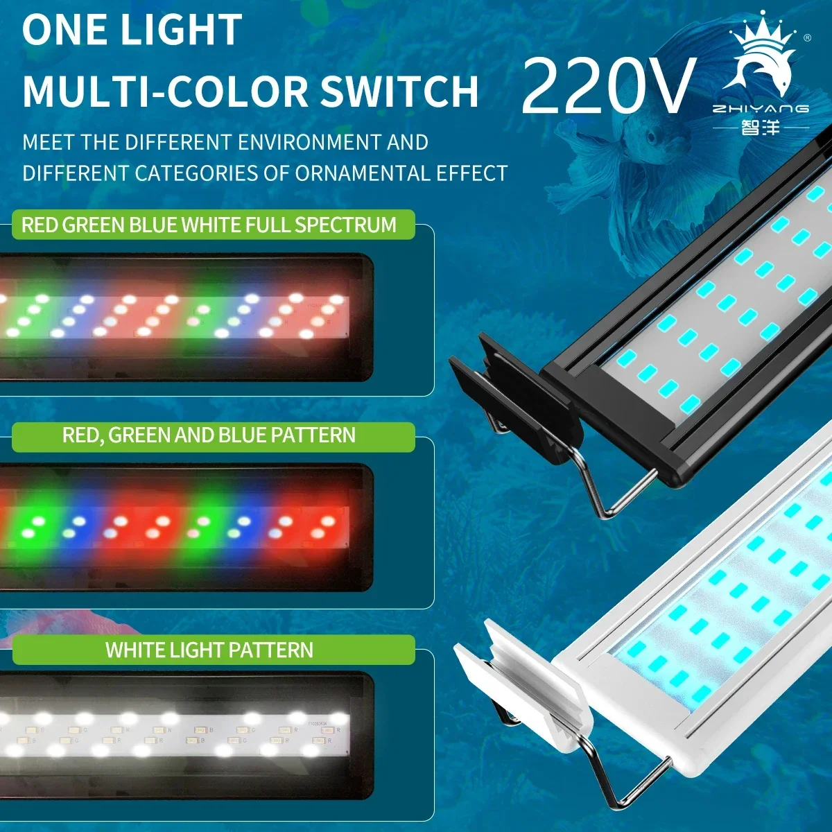 Aquarium Led Light - 220V fish tank light LED light
