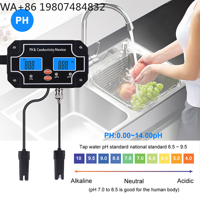 Aquarium Fish In Online - Continuous ing Water Quality Meter PH