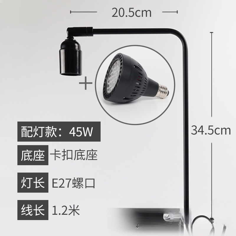 Aquarium Fish Light Lamp - LED fish tank light stand aquatic