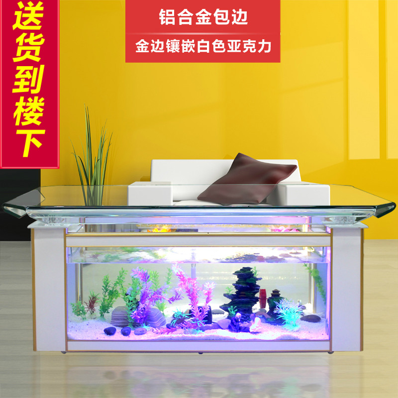 Aquarium Fish Live - Xihao ecological coffee table fish tank