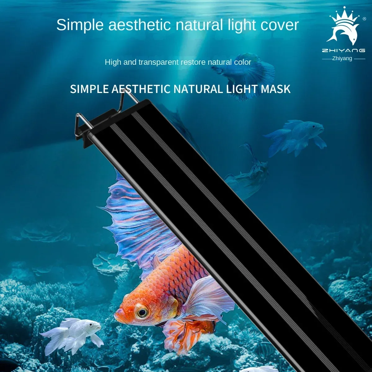 220V  fish tank light LED ligh - Aquarium Led Light 评论和价格