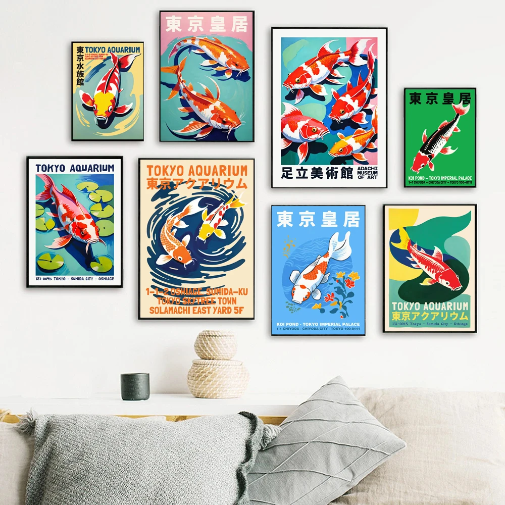 Retro Abstract Cartoon Japanes - Aquarium Fish Poster 评论和价格