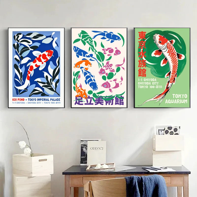 Retro Abstract Cartoon Japanes - Aquarium Fish Poster 评论和价格