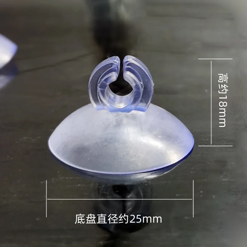 10pcs Plastic Suckers for Aqua - Aquarium Fish Youtube 评论和价格