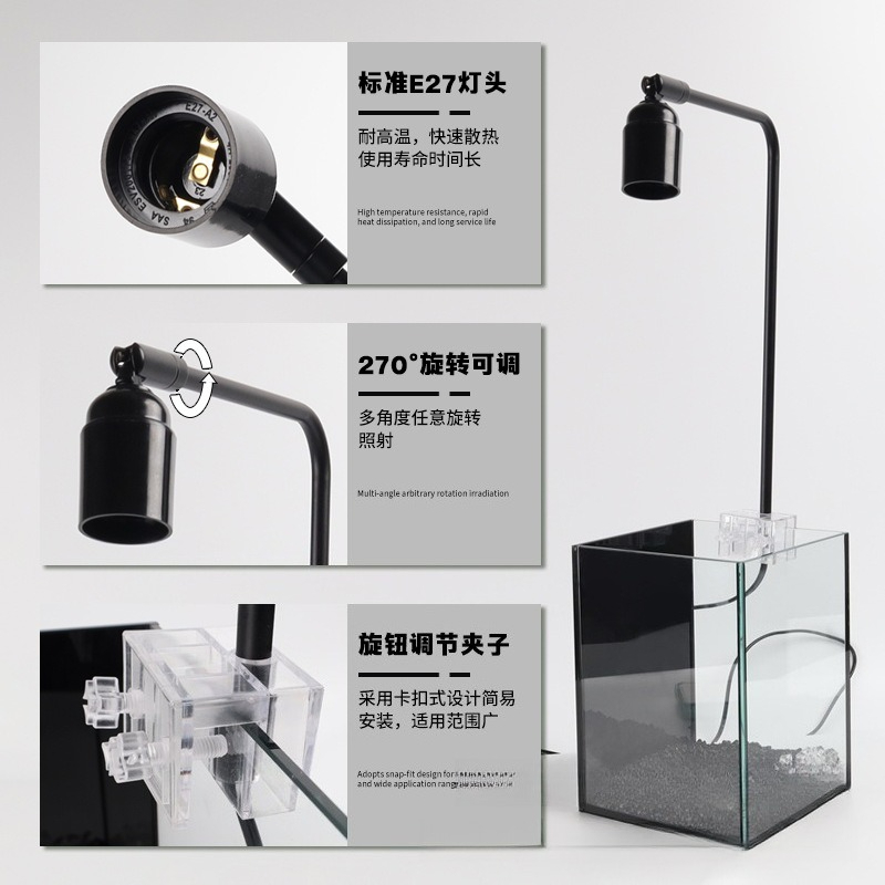 LED fish tank light stand aqua - Aquarium Fish Light Lamp 评论和价格