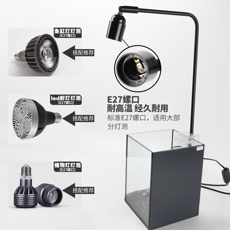 LED fish tank light stand aqua - Aquarium Fish Light Lamp 评论和价格