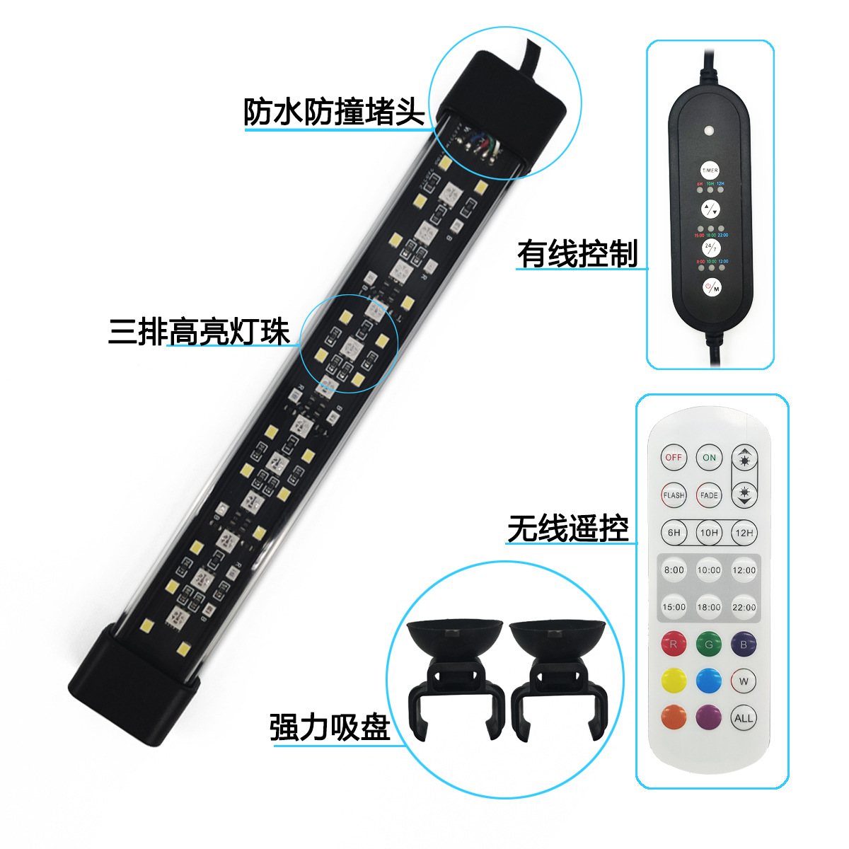 Aquarium LED light, automatic  - Aquarium Led Light 评论和价格