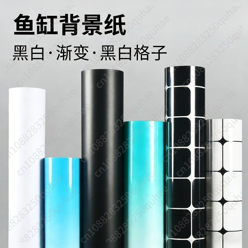 Gradient Fish Tank Background  - Aquarium Fish Background 评论和价格