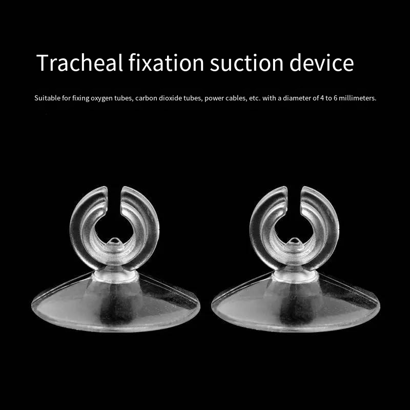 Oxygen Tube, Fixed Suction Cup - Aquarium Fish Youtube 评论和价格