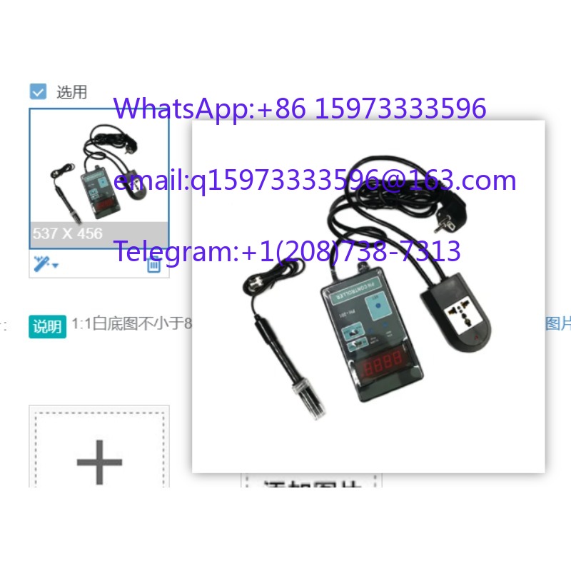 Online Digital PH Controller P - Aquarium Fish In Online 评论和价格