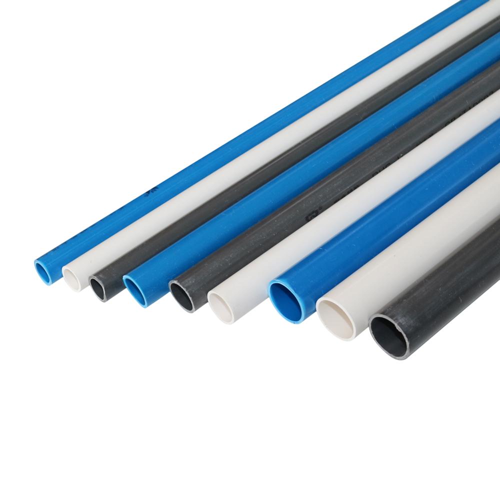 10 Pcs DN20 DN25 DN32 PVC Pipe - Aquarium Fish Youtube 评论和价格