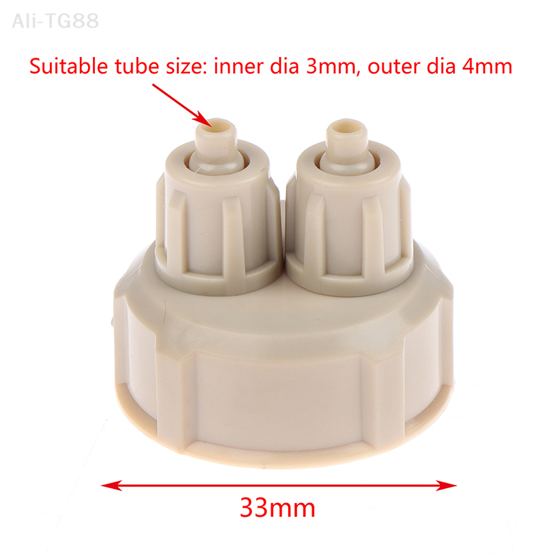 2Pcs Aquarium CO2 System Kit w - Aquarium Fish Live 评论和价格