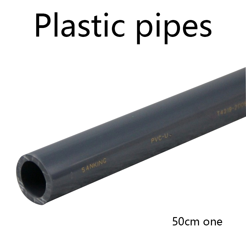 1pcs PVC Pipe Length 50cm Agri - Aquarium Fish Youtube 评论和价格