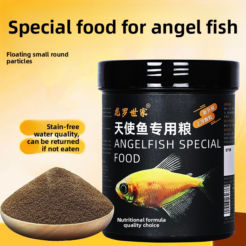 LONGLUOSHIJIA Angelfish Specia - Aquarium Fish Discus 评论和价格