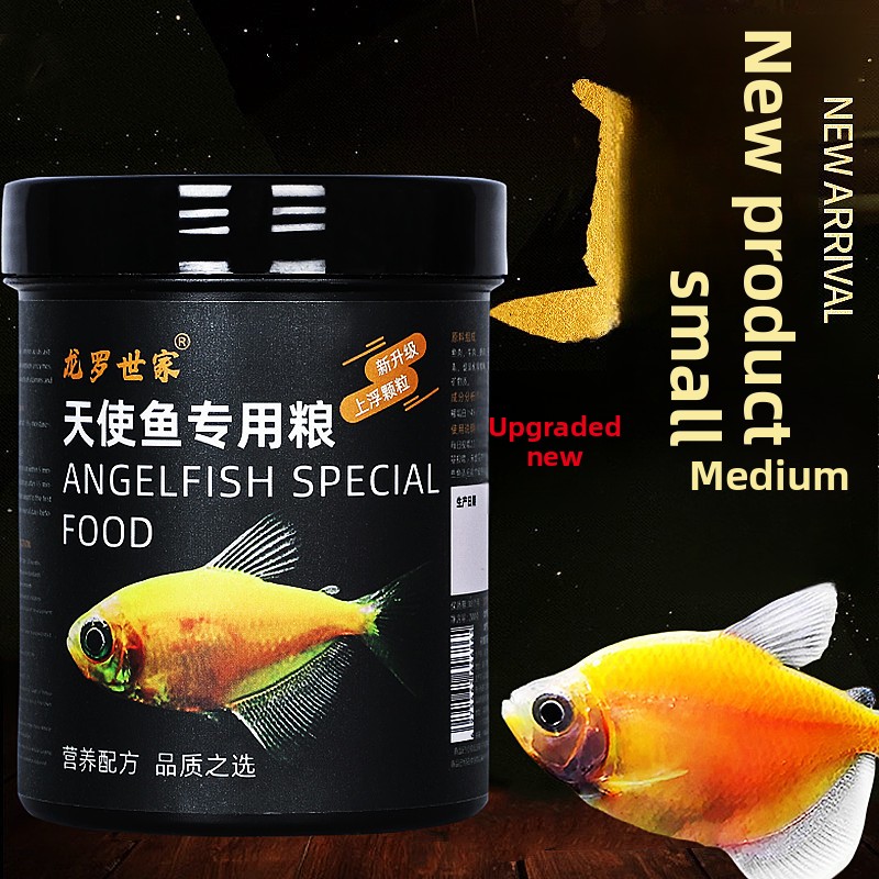 LONGLUOSHIJIA Angelfish Specia - Aquarium Fish Discus 评论和价格