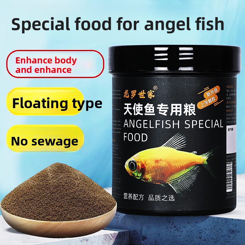 LONGLUOSHIJIA Angelfish Specia - Aquarium Fish Discus 评论和价格