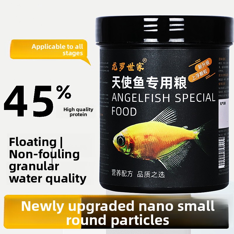 LONGLUOSHIJIA Angelfish Specia - Aquarium Fish Discus 评论和价格