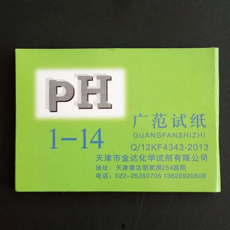 72 Pieces Water Test Strips Aq - Aquarium Test Kit 评论和价格