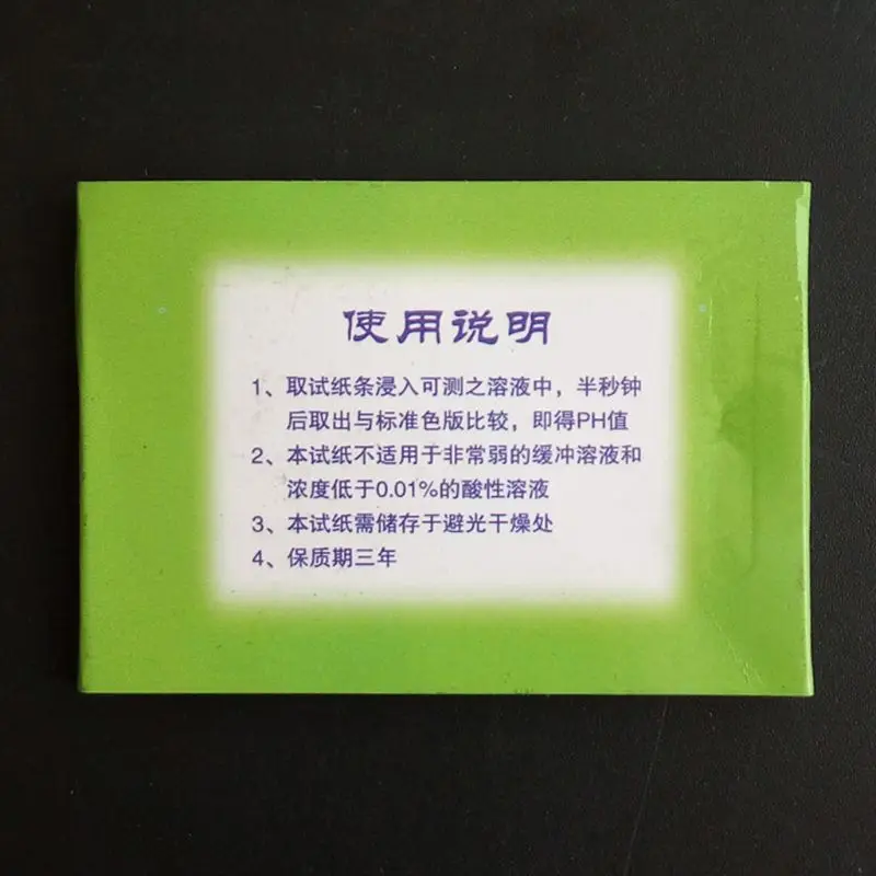 72 Pieces Water Test Strips Aq - Aquarium Test Kit 评论和价格