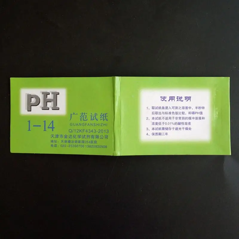 72 Pieces Water Test Strips Aq - Aquarium Test Kit 评论和价格