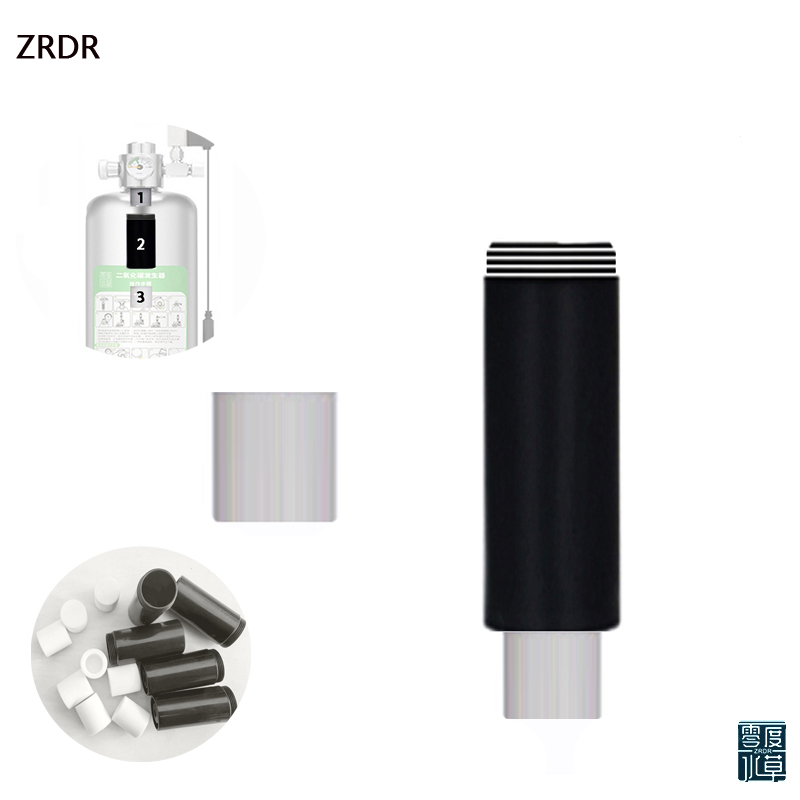 ZRDR Aquarium CO2 Generator Fi - Fish Tank Filter Aquarium 评论和价格