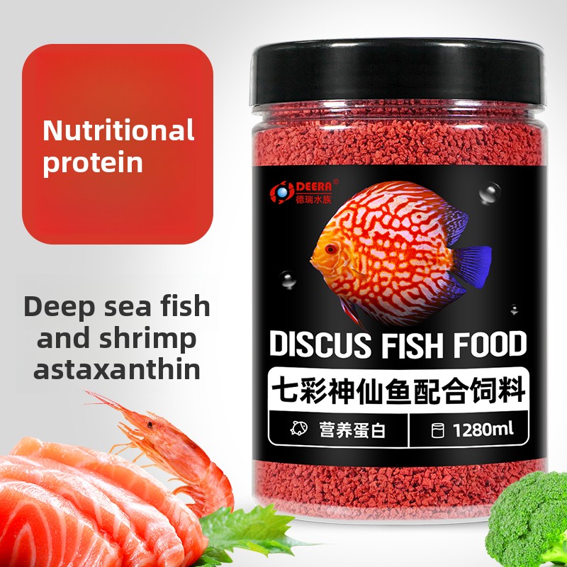 Discus Fish Food Specialized S - Aquarium Fish Discus 评论和价格