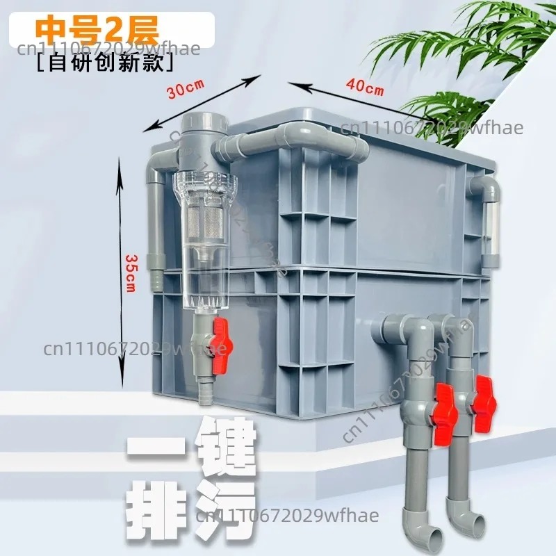 Filter box accessories Fish ta - Fish Tank Filter Aquarium 评论和价格