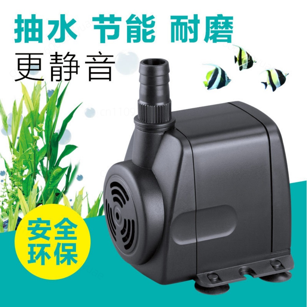 Submersible Water Pump HJ-541  - Fish Tank Filter Aquarium 评论和价格