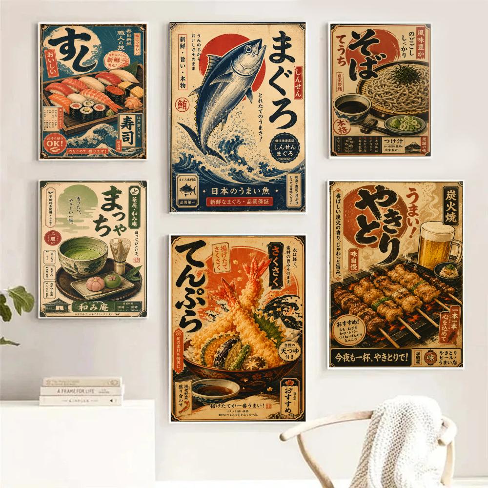 Vintage Japanese Fish Sushi La - Aquarium Fish Poster 评论和价格