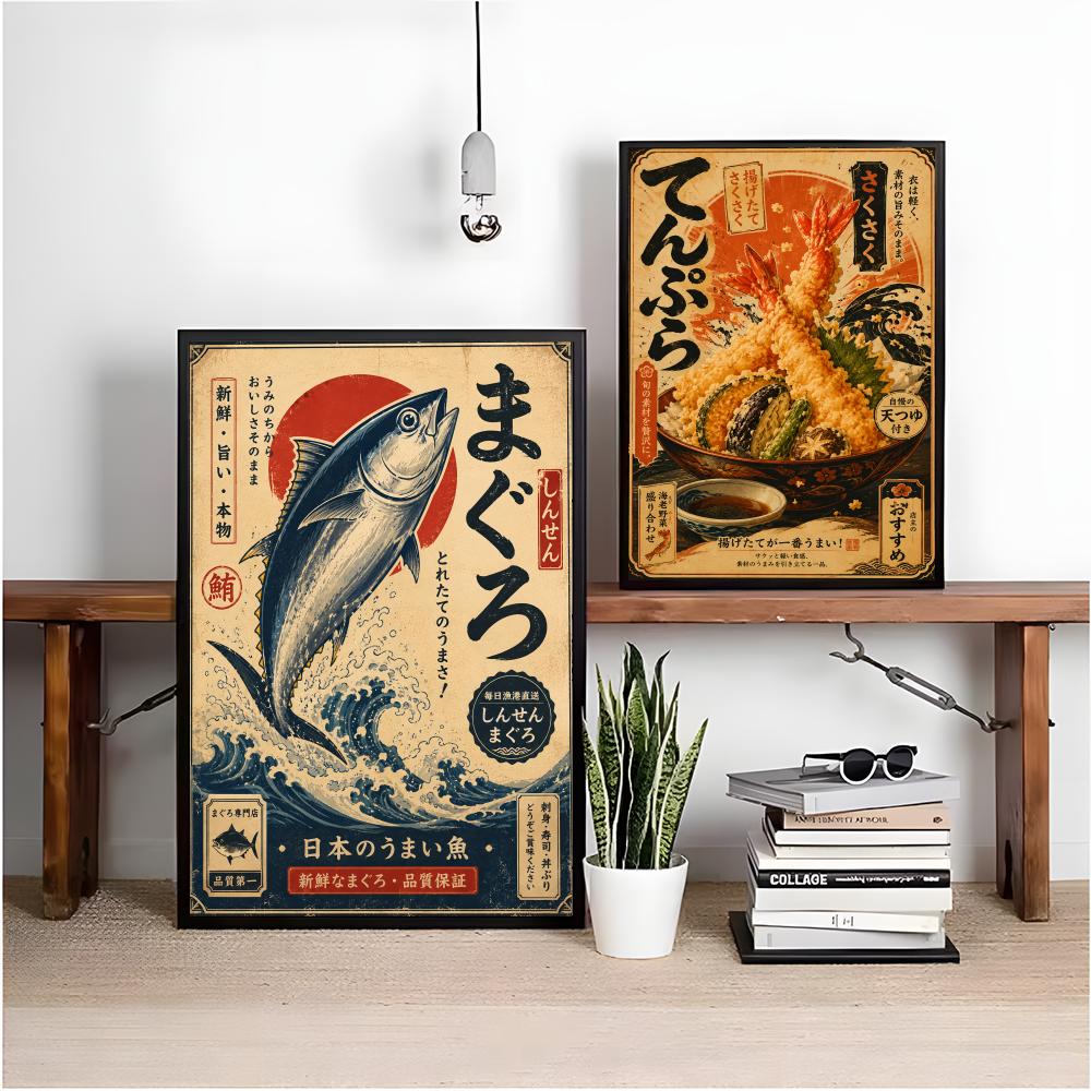 Vintage Japanese Fish Sushi La - Aquarium Fish Poster 评论和价格