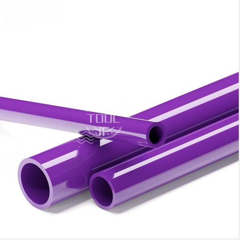 Purple PVC Pipe OD20/25/32/40/ - Aquarium Fish Youtube 评论和价格
